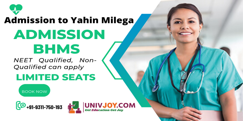 Admission in BHMS for Non-NEET qualified students