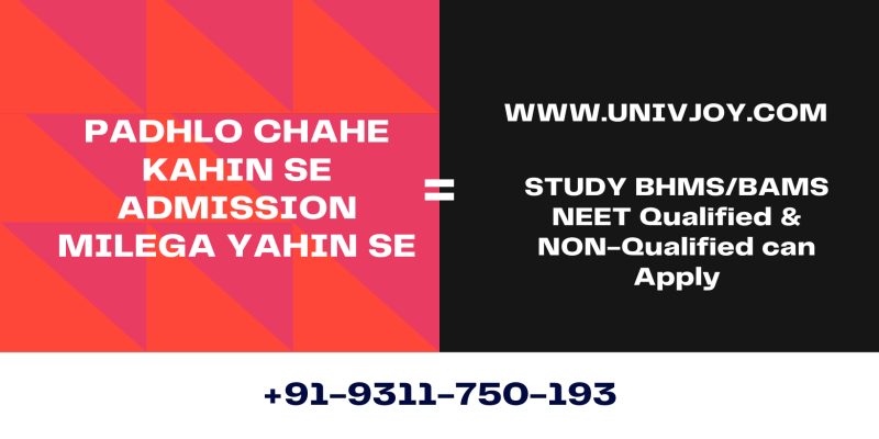 Study in India and Abroad in Best universities
