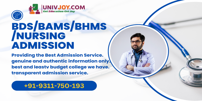 Admission in BHMS Without NEET