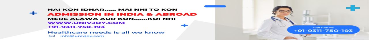 admission abroad